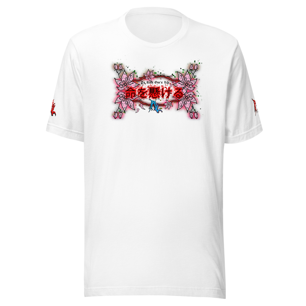 “To Risk One’s Life” Unisex t-shirt